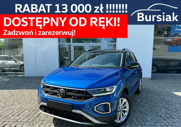 łódzkie Volkswagen T-Roc cena 141880 przebieg: 10, rok produkcji 2024 z Gąbin